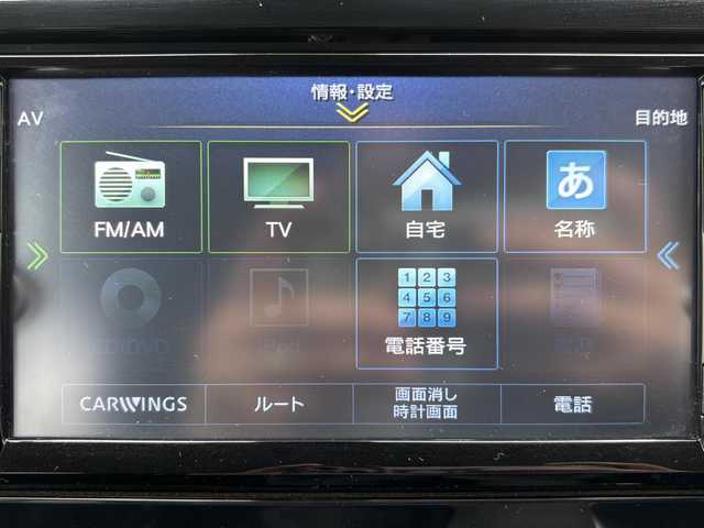 日産 デイズ HWS X Vセレ +SeftyⅡ 宮城県 2015(平27)年 0.5万km プレミアムパープルP 登録時走行距離５０３２ｋｍ/ワンオーナー/全方位カメラ/衝突被害軽減ブレーキ/アイドリングストップ/横滑り防止機能/純正ナビ/・フルセグテレビ/・Bluetooth/ドライブレコーダー/フォグランプ/ドアバイザー/ウインカーミラー/プッシュスタート/スマートキー