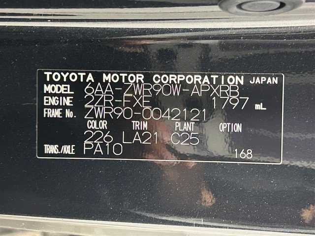 トヨタ ノア ハイブリッド S－Z 大阪府 2022(令4)年 0.6万km グリッターブラックガラスフレーク 快適利便パッケージ ユニバーサルステップ　10.5incナビTV 14inc後席モニター トヨタチームメイトADVパーク 3眼LED BSM パワーバックドア F/Rシートヒーター  オットマン 100V電源 レーダーC 衝突軽減B LKA ドライブレコーダー