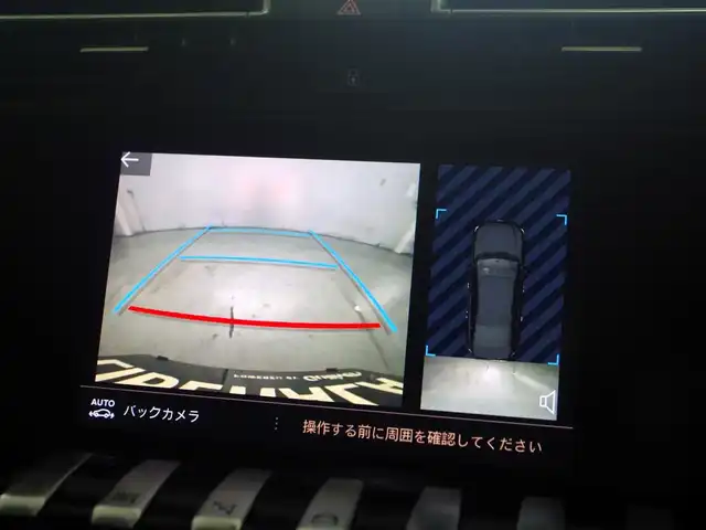プジョー ５０８ GTライン 兵庫県 2020(令2)年 2万km BLANC NACRE 純正ナビ/地デジTV/バックカメラ/ETＣ/ドライブレコーダー前後カメラ/アップルカープレイ/ＢＳＭ/マッサージシート/ＡＣＣ/ＬＫＡ/シートヒーター/フットトランクオープナー