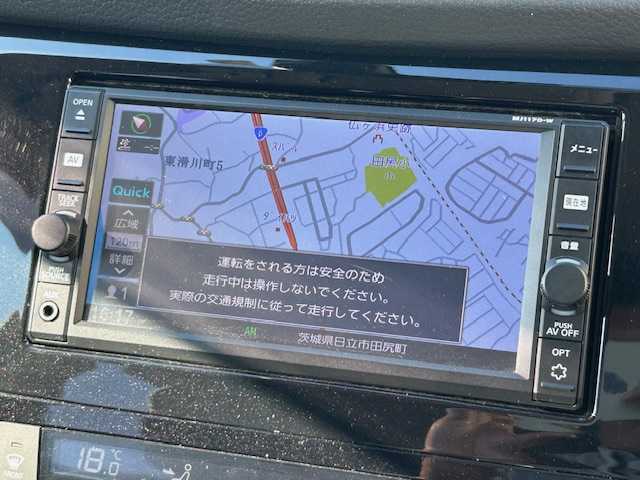 日産 エクストレイル ハイブリッド 20X 茨城県 2018(平30)年 5.1万km 赤 純正ＳＤナビ/(TV/BT/AM/FM)/４WD/ETC/電動リアゲート/バックカメラ/エマージェンシーブレーキ/横滑り防止装置/LED/純正アルミホイール/スマートキー