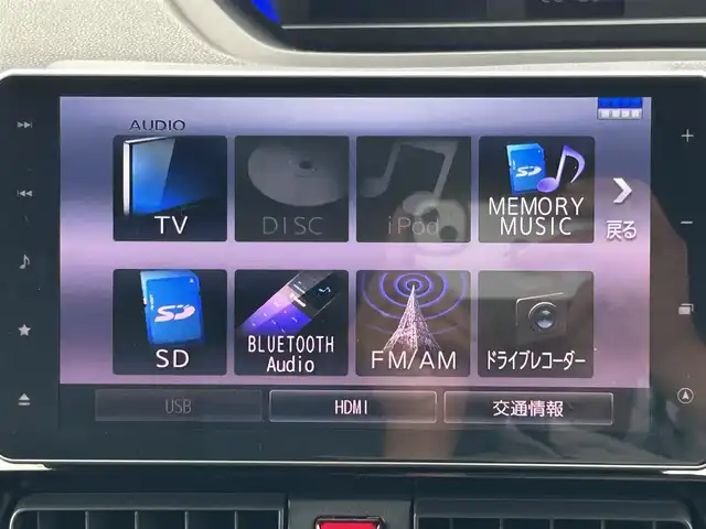 ダイハツ タント カスタム RS スタイルセレクション 熊本県 2021(令3)年 2.1万km パールブラック ワンオーナー/純正ナビ/・AM/FM/CD/DVD/SD/iPod/BT/・フルセグTV/全周囲カメラ/・フロント/サイド/バック/スマートアシスト/・アイドリングストップ/・衝突被害軽減システム/・横滑り防止機能/・クリアランスソナー/・アダプティブクルーズコントロール/前後コーナーセンサー/革巻きステアリング/・ステアリングリモコン/ハーフレザーシート/・D/N席シートヒーター/純正ドライブレコーダー（前方）/オートライト/・LEDライト/・フォグランプ/電動格納ミラー/・ウィンカーミラー/電動サイドブレーキ/・ホールドボタン/ETC/純正ドアバイザー/純正フロアマット/純正アルミホイール/スマートキー/・スペアキー