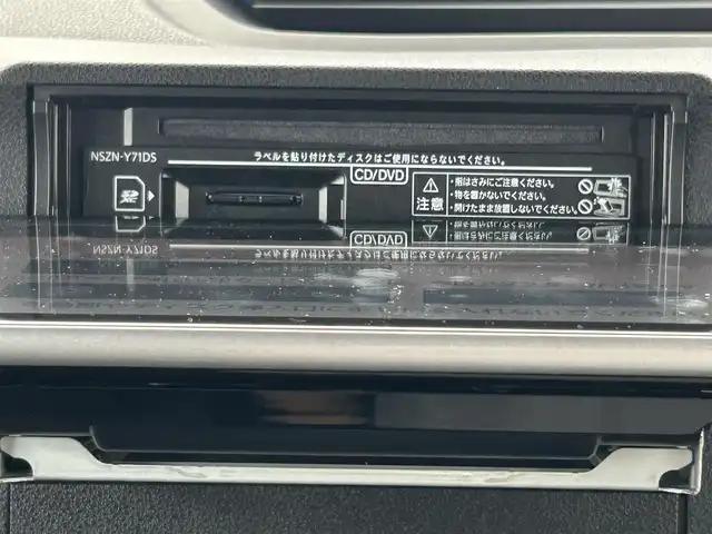 ダイハツ タント カスタム RS スタイルセレクション 熊本県 2021(令3)年 2.1万km パールブラック ワンオーナー/純正ナビ/・AM/FM/CD/DVD/SD/iPod/BT/・フルセグTV/全周囲カメラ/・フロント/サイド/バック/スマートアシスト/・アイドリングストップ/・衝突被害軽減システム/・横滑り防止機能/・クリアランスソナー/・アダプティブクルーズコントロール/前後コーナーセンサー/革巻きステアリング/・ステアリングリモコン/ハーフレザーシート/・D/N席シートヒーター/純正ドライブレコーダー（前方）/オートライト/・LEDライト/・フォグランプ/電動格納ミラー/・ウィンカーミラー/電動サイドブレーキ/・ホールドボタン/ETC/純正ドアバイザー/純正フロアマット/純正アルミホイール/スマートキー/・スペアキー