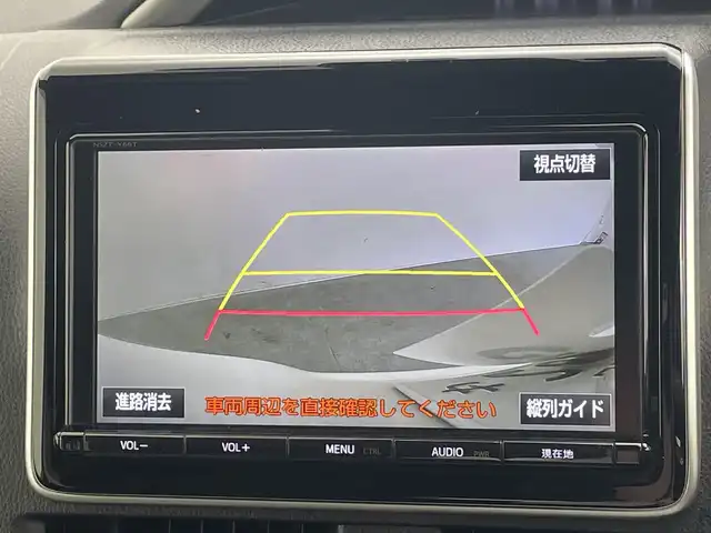 トヨタ ヴォクシー ハイブリッド ZS 煌 群馬県 2018(平30)年 4.7万km ホワイトパールクリスタルシャイン 純正９型ナビ　純正１２．１型後席モニター　バックカメラ　衝突被害軽減ブレーキ　　オートマチックハイビーム　シートヒーター　両側パワースライドドア　ドライブレコーダー　ＥＴＣ　クルーズコントロール