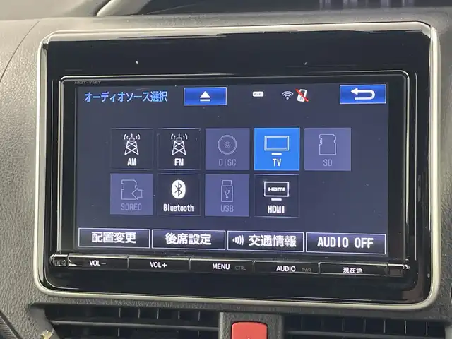 トヨタ ヴォクシー ハイブリッド ZS 煌 群馬県 2018(平30)年 4.7万km ホワイトパールクリスタルシャイン 純正９型ナビ　純正１２．１型後席モニター　バックカメラ　衝突被害軽減ブレーキ　　オートマチックハイビーム　シートヒーター　両側パワースライドドア　ドライブレコーダー　ＥＴＣ　クルーズコントロール