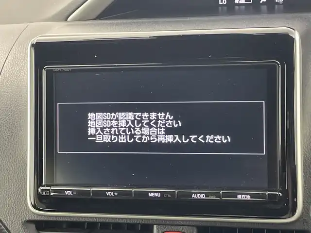 トヨタ ヴォクシー ハイブリッド ZS 煌 群馬県 2018(平30)年 4.7万km ホワイトパールクリスタルシャイン 純正９型ナビ　純正１２．１型後席モニター　バックカメラ　衝突被害軽減ブレーキ　　オートマチックハイビーム　シートヒーター　両側パワースライドドア　ドライブレコーダー　ＥＴＣ　クルーズコントロール