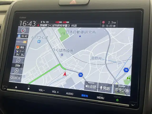 ホンダ フリード G ホンダセンシング 茨城県 2020(令2)年 1.5万km シルバーミストグリーンM 純正9インチプレミアムインターナビ/Bluetooth/フルセグ/CD/DVD/AM/FM/Apple CarPlay/ホンダセンシング/アイドリングストップ/レーダークルーズコントロール/ＥＴＣ/前後ドラレコ/D+N席シートヒーター/オートライト