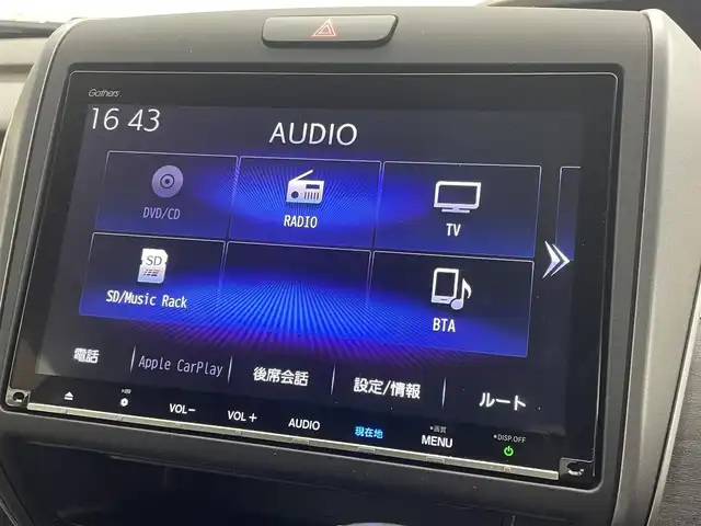 ホンダ フリード G ホンダセンシング 茨城県 2020(令2)年 1.5万km シルバーミストグリーンM 純正9インチプレミアムインターナビ/Bluetooth/フルセグ/CD/DVD/AM/FM/Apple CarPlay/ホンダセンシング/アイドリングストップ/レーダークルーズコントロール/ＥＴＣ/前後ドラレコ/D+N席シートヒーター/オートライト