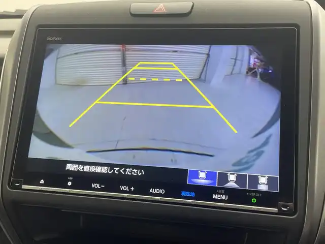 ホンダ フリード G ホンダセンシング 茨城県 2020(令2)年 1.5万km シルバーミストグリーンM 純正9インチプレミアムインターナビ/Bluetooth/フルセグ/CD/DVD/AM/FM/Apple CarPlay/ホンダセンシング/アイドリングストップ/レーダークルーズコントロール/ＥＴＣ/前後ドラレコ/D+N席シートヒーター/オートライト