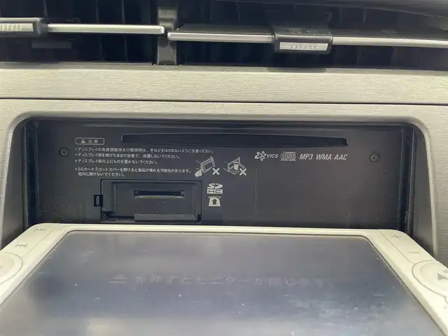 トヨタ プリウス S 沖縄県 2014(平26)年 4.1万km ボルドーマイカメタリック ・純正ナビ/・Ｂｌｕｅｔｏｏｔｈ接続/・ＴＶ/・バックカメラ/・ＥＴＣ/・スマートキー/・プッシュスタート/・純正フロアマット/・純正アルミホイール/・オートライト