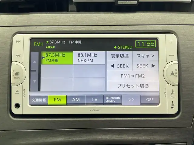 トヨタ プリウス S 沖縄県 2014(平26)年 4.1万km ボルドーマイカメタリック ・純正ナビ/・Ｂｌｕｅｔｏｏｔｈ接続/・ＴＶ/・バックカメラ/・ＥＴＣ/・スマートキー/・プッシュスタート/・純正フロアマット/・純正アルミホイール/・オートライト