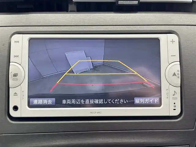 トヨタ プリウス S 沖縄県 2014(平26)年 4.1万km ボルドーマイカメタリック ・純正ナビ/・Ｂｌｕｅｔｏｏｔｈ接続/・ＴＶ/・バックカメラ/・ＥＴＣ/・スマートキー/・プッシュスタート/・純正フロアマット/・純正アルミホイール/・オートライト