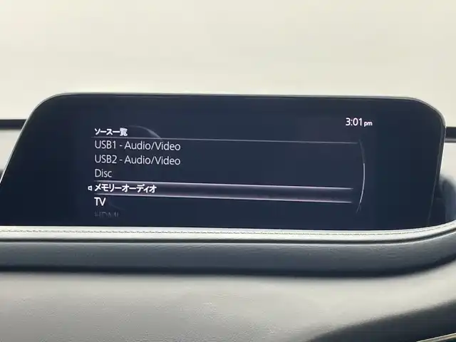 マツダ ＣＸ－３０ 20S プロアクティブ 群馬県 2020(令2)年 3.1万km チタニウムフラッシュマイカ 純正８．８型ナビ　ＣＤ／ＤＶＤ再生　バックカメラ　電動リアゲート　パドルシフト　純正前後ドラレコ　ビルトインＥＴＣ　電動パーキングブレーキ　アダプティブクルーズコントロール　ＢＳＭ　ＬＥＤ　禁煙車