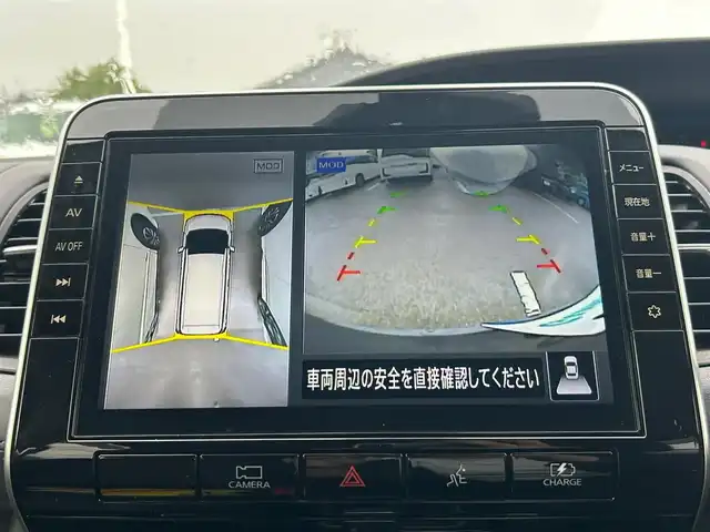 日産 セレナ e－パワー ハイウェイスター V 大阪府 2021(令3)年 5.2万km ダイヤモンドブラック 純正９インチナビ　/ビルトインＥＴＣ　/全方位モニター　/フルセグＴＶ　/両側パワースライドドア　/ドライブレコーダー（前）　/純正１６インチアルミホイール　/ＬＥＤヘッドランプ　/純正フロアマット　/プロパイロット