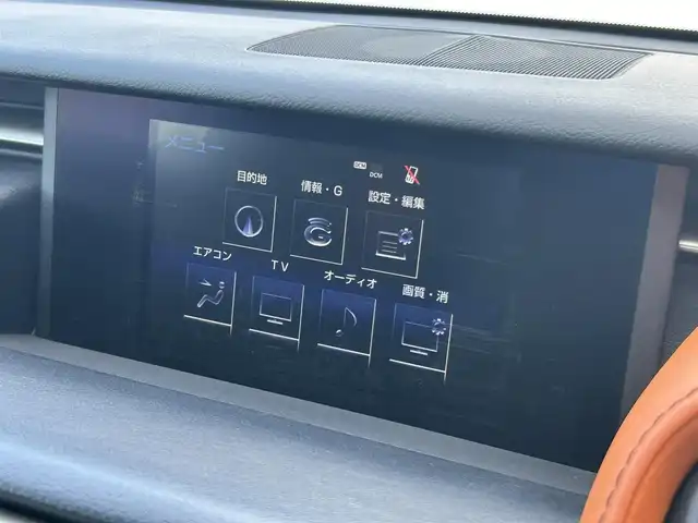 レクサス ＲＣ Ｆ 道南・函館 2015(平27)年 2.5万km ホワイトノーヴァガラスフレーク /純正ナビ//フルセグTV//衝突軽減ブレーキ//クルーズコントロール//バックカメラ//ETC//シートヒーター//ベンチレーション//ブラインドスポットモニター//メモリーシート//パドルシフト//ステアリングヒーター