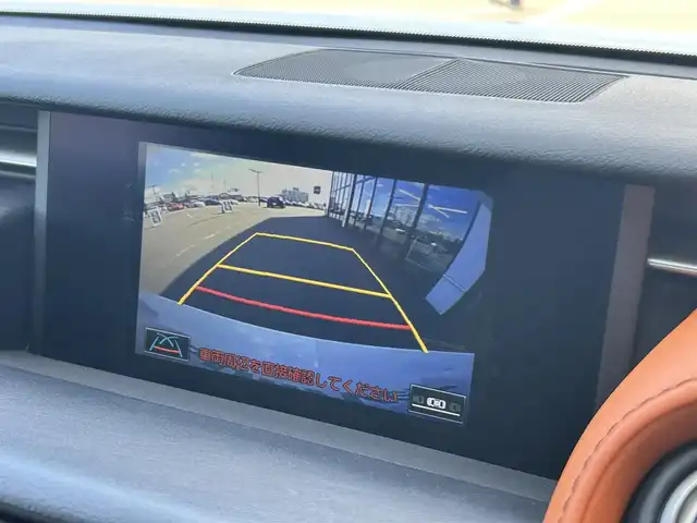 レクサス ＲＣ Ｆ 道南・函館 2015(平27)年 2.5万km ホワイトノーヴァガラスフレーク /純正ナビ//フルセグTV//衝突軽減ブレーキ//クルーズコントロール//バックカメラ//ETC//シートヒーター//ベンチレーション//ブラインドスポットモニター//メモリーシート//パドルシフト//ステアリングヒーター