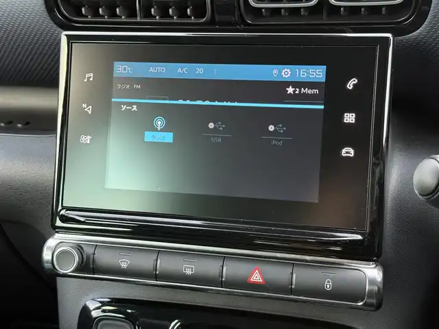シトロエン シトロエン Ｃ３ エアクロス サーフED・バイ・リップカール 静岡県 2023(令5)年 1.8万km 白 ワンオーナー/ハーフレザーシート /BSM/純正ディスプレイオーディオ/(BT/CarPlay/USB)/360°カメラ/クルーズコントロール/レーンキープアシスト/パーキングアシスト/スマートキー/ETC/ドライブレコーダー/純正フロアマット/純正17インチアルミホイール/保証書/取説/スペアキー