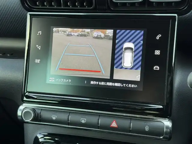 シトロエン シトロエン Ｃ３ エアクロス サーフED・バイ・リップカール 静岡県 2023(令5)年 1.8万km 白 ワンオーナー/ハーフレザーシート /BSM/純正ディスプレイオーディオ/(BT/CarPlay/USB)/360°カメラ/クルーズコントロール/レーンキープアシスト/パーキングアシスト/スマートキー/ETC/ドライブレコーダー/純正フロアマット/純正17インチアルミホイール/保証書/取説/スペアキー
