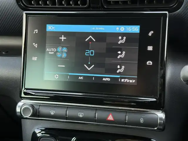 シトロエン シトロエン Ｃ３ エアクロス サーフED・バイ・リップカール 静岡県 2023(令5)年 1.8万km 白 ワンオーナー/ハーフレザーシート /BSM/純正ディスプレイオーディオ/(BT/CarPlay/USB)/360°カメラ/クルーズコントロール/レーンキープアシスト/パーキングアシスト/スマートキー/ETC/ドライブレコーダー/純正フロアマット/純正17インチアルミホイール/保証書/取説/スペアキー