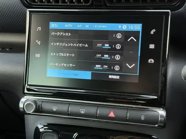 シトロエン シトロエン Ｃ３ エアクロス サーフED・バイ・リップカール 静岡県 2023(令5)年 1.8万km 白 ワンオーナー/ハーフレザーシート /BSM/純正ディスプレイオーディオ/(BT/CarPlay/USB)/360°カメラ/クルーズコントロール/レーンキープアシスト/パーキングアシスト/スマートキー/ETC/ドライブレコーダー/純正フロアマット/純正17インチアルミホイール/保証書/取説/スペアキー