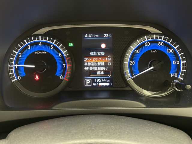 日産 デイズ ハイウェイスターG ターボ 長野県 2023(令5)年 2万km アメジストパープル ４WD/純正ナビ/Bluetooth Audio/USB接続/地デジTV/アラウンドビューモニター/アイドリングストップ/エマージェンシーブレーキ/オートマチックハイビーム/LEDヘッドライト/オートライト/スマートキーx2/プッシュスタート/ETC/コーナーセンサー/純正15インチアルミ/スタッドレス＋アルミ車載