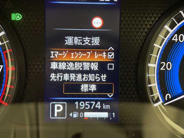 日産 デイズ ハイウェイスターG ターボ 長野県 2023(令5)年 2万km アメジストパープル ４WD/純正ナビ/Bluetooth Audio/USB接続/地デジTV/アラウンドビューモニター/アイドリングストップ/エマージェンシーブレーキ/オートマチックハイビーム/LEDヘッドライト/オートライト/スマートキーx2/プッシュスタート/ETC/コーナーセンサー/純正15インチアルミ/スタッドレス＋アルミ車載