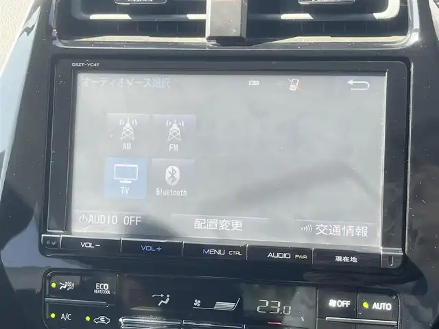 トヨタ プリウス S 島根県 2017(平29)年 8.1万km アティチュードブラックマイカ ワンオーナー　/純正ＳＤナビ　/フルセグTV　/ＤＶＤ再生　/Ｂｌｕｅｔｏｏｔｈ接続　/バックカメラ　/前方ドライブレコーダー　/ビルトインＥＴＣ　/クルーズコントロール　/衝突軽減ブレーキ /アイドリングストップ/オートハイビーム／ライト　/スマートキー/プッシュスタート/純正LEDヘッドライト　/純正１５インチアルミホイール/純正フロアマット/純正AWスタッドレスタイヤ積み込み/保証書・取扱説明書/スペアキー１本