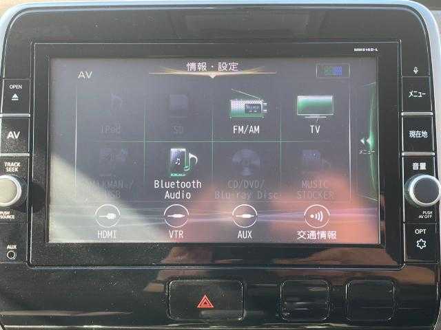 日産 セレナ ハイウェイスター プロパイロットED 岩手県 2016(平28)年 6.7万km ブリリアントシルバー 純正８インチナビ/ＣＤ／ＤＶＤ／ＢＴ／フルセグ/前後ソナー/アイドリングストップ/両側パワスラ/左側ハンズフリースライドドア/衝突被害軽減ブレーキ/レーンキープ/オートブレーキホールド