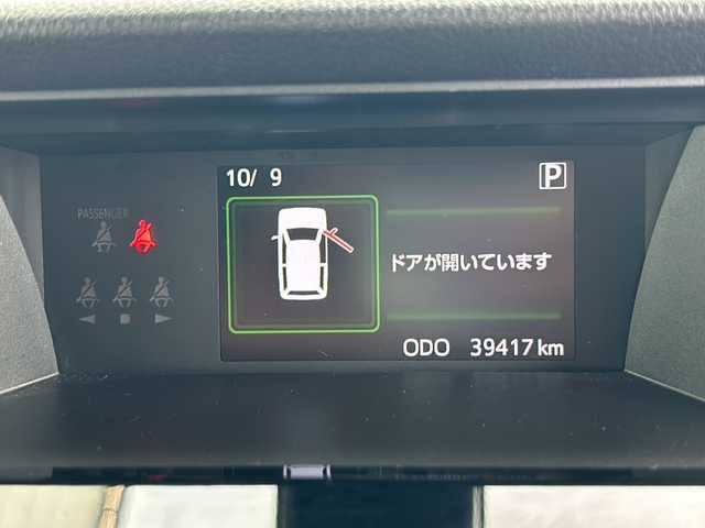 トヨタ ルーミー カスタムG S 山形県 2017(平29)年 4万km ブラックマイカ/マゼンダベリーメタリック 禁煙車/4WD/スマートアシスト/横滑り防止装置/クルーズコントロール/バックカメラ/後方コーナーセンサー/純正ナビ/（Bluetooth/フルセグ/AM/FM)/テレビキャンセラー/両側パワースライドドア/アイドリングストップ/ETC/純正エンジンスターター/オートLEDライト/フォグランプ/ドアバイザー