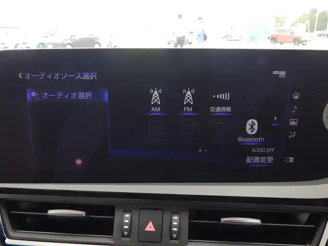 レクサス ＥＳ 300h Fスポーツ 千葉県 2022(令4)年 0.6万km ホワイトノーヴァガラスフレーク Lexus Safety System+/・プリクラッシュセーフティ/・レーンディパーチャーアラート/・オートハイビーム/・レーダークルーズコントロール/・ブラインドスポットモニター/ムーンルーフ/コンビレザーシート/前席パワーシート/エアシート/シートヒーター/純正SDナビ/地デジTV/【DVD/CD再生機能　Bluetooth接続】/パノラミックビューモニター/デジタルインナーミラー/デジタルアウターミラー/革巻きステアリング/ステアリングスイッチ/ステアリングヒーター/パドルシフト/ETC（2.0）/3眼LEDヘッドライト/フォグライト/ウインカーミラー/社外レーダー/ドライブレコーダー/クリアランスソナー/純正19インチアルミホイル/サイド/カーテンエアバッグ/スマートキー