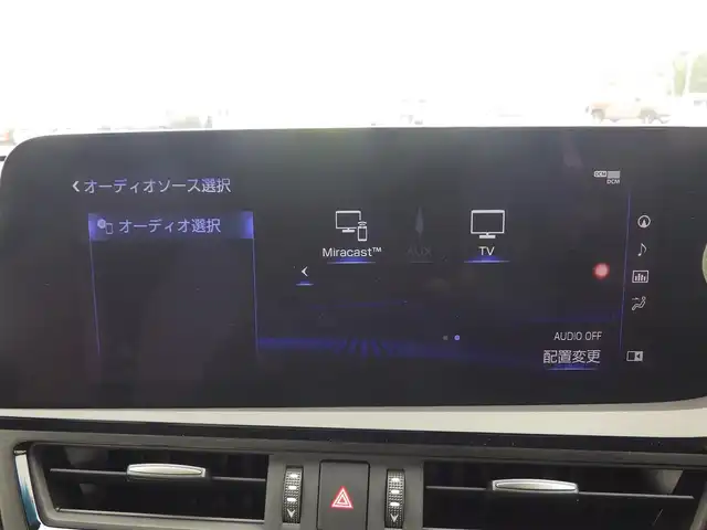 レクサス ＥＳ 300h Fスポーツ 千葉県 2022(令4)年 0.6万km ホワイトノーヴァガラスフレーク Lexus Safety System+/・プリクラッシュセーフティ/・レーンディパーチャーアラート/・オートハイビーム/・レーダークルーズコントロール/・ブラインドスポットモニター/ムーンルーフ/コンビレザーシート/前席パワーシート/エアシート/シートヒーター/純正SDナビ/地デジTV/【DVD/CD再生機能　Bluetooth接続】/パノラミックビューモニター/デジタルインナーミラー/デジタルアウターミラー/革巻きステアリング/ステアリングスイッチ/ステアリングヒーター/パドルシフト/ETC（2.0）/3眼LEDヘッドライト/フォグライト/ウインカーミラー/社外レーダー/ドライブレコーダー/クリアランスソナー/純正19インチアルミホイル/サイド/カーテンエアバッグ/スマートキー
