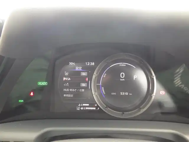 レクサス ＥＳ 300h Fスポーツ 千葉県 2022(令4)年 0.6万km ホワイトノーヴァガラスフレーク Lexus Safety System+/・プリクラッシュセーフティ/・レーンディパーチャーアラート/・オートハイビーム/・レーダークルーズコントロール/・ブラインドスポットモニター/ムーンルーフ/コンビレザーシート/前席パワーシート/エアシート/シートヒーター/純正SDナビ/地デジTV/【DVD/CD再生機能　Bluetooth接続】/パノラミックビューモニター/デジタルインナーミラー/デジタルアウターミラー/革巻きステアリング/ステアリングスイッチ/ステアリングヒーター/パドルシフト/ETC（2.0）/3眼LEDヘッドライト/フォグライト/ウインカーミラー/社外レーダー/ドライブレコーダー/クリアランスソナー/純正19インチアルミホイル/サイド/カーテンエアバッグ/スマートキー