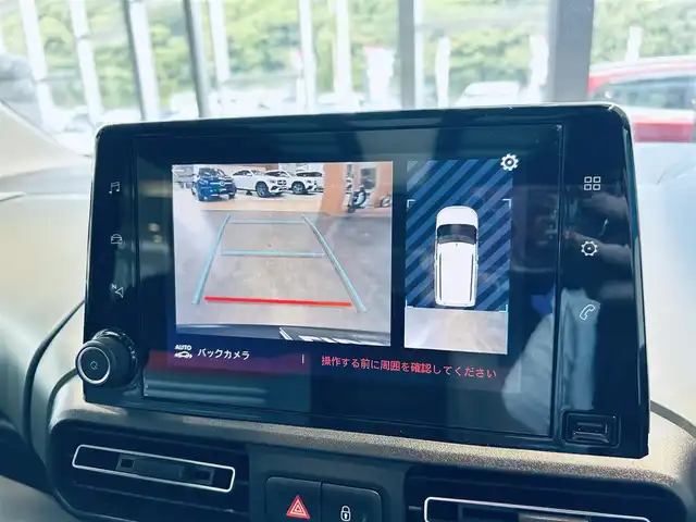 シトロエン ベルランゴ シャイン XTRパック 大阪府 2021(令3)年 3.3万km ブランバンキーズ ガラスルーフ/純正ディスプレイオーディオ/applecarplay/バック・サイドカメラ/純正17インチAW/ACC/ブラインドスポット/クリアランスソナー/パドルシフト/ルーフレール/ETC/ドラレコ/天井収納/スマートキー/USB/Bluetooth