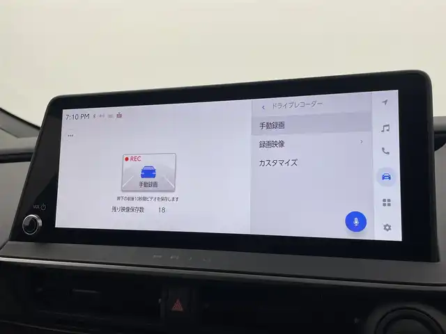 トヨタ プリウス Z 宮城県 2023(令5)年 1.9万km アティチュードブラックマイカ ワンオーナー/寒冷地仕様/ワイパーデアイサー/パノラマルーフ/純正12型ナビ(AM/FM/BT/TV/USB/Miracast)/デジタルインナーミラー/全方位カメラ/ビルトインETC2.0/トヨタセーフティーセンス/レーダークルーズコントロール/BSM/100V電源/パワーバックドア/パワーシート/シートメモリー/シートヒーター/エアシート/ステアリングヒーター/オートライト/オートマチックハイビーム/LEDヘッドライト/純正フロアマット/純正19インチアルミホイール