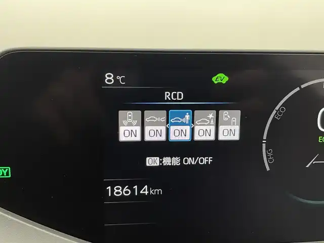 トヨタ プリウス Z 宮城県 2023(令5)年 1.9万km アティチュードブラックマイカ ワンオーナー/寒冷地仕様/ワイパーデアイサー/パノラマルーフ/純正12型ナビ(AM/FM/BT/TV/USB/Miracast)/デジタルインナーミラー/全方位カメラ/ビルトインETC2.0/トヨタセーフティーセンス/レーダークルーズコントロール/BSM/100V電源/パワーバックドア/パワーシート/シートメモリー/シートヒーター/エアシート/ステアリングヒーター/オートライト/オートマチックハイビーム/LEDヘッドライト/純正フロアマット/純正19インチアルミホイール