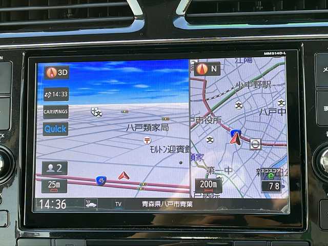 日産 セレナ HWS S HV Vセレ +Sefty Aセーフ 青森県 2015(平27)年 13.6万km ブリリアントホワイトパール ワンオーナー/純正8インチSDナビ・フルセグTV/CD・DVD・Bluetooth・SD/アラウンドビューモニター/純正フリップダウンモニター/両側パワースライドドア/エマージェンシーブレーキ/レーンキープアシスト/フロント・バックソナー/横滑り防止システム/純正エンジンスターター/ビルトインETC/LEDヘッドライト/フォグランプ/純正16インチアルミ/H28.H29.H30.R2.R4.R6年記録簿有/保証書・取説書