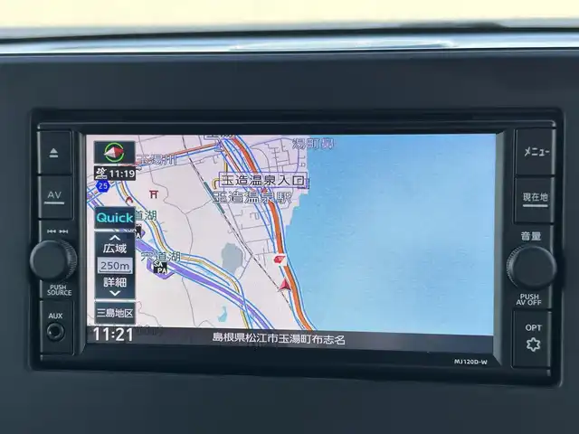 日産 ルークス HWS X プロパイロットED 島根県 2021(令3)年 4.3万km ブラック 登録時走行距離42300km/純正SDナビ(Bluetooth・AM・FM・CD)/フルセグTV/プロパイロット/両側パワースライドドア/デジタルミラー/ETC/全周囲カメラ/純正フロアマット/純正AW/後方コーナーセンサー/LEDヘッドライト/オートライト/シートバックテーブル/ロールサンシェード/禁煙車