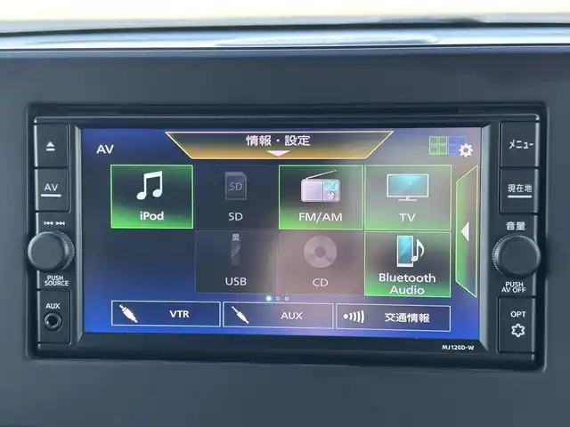 日産 ルークス HWS X プロパイロットED 島根県 2021(令3)年 4.3万km ブラック 登録時走行距離42300km/純正SDナビ(Bluetooth・AM・FM・CD)/フルセグTV/プロパイロット/両側パワースライドドア/デジタルミラー/ETC/全周囲カメラ/純正フロアマット/純正AW/後方コーナーセンサー/LEDヘッドライト/オートライト/シートバックテーブル/ロールサンシェード/禁煙車