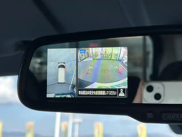 日産 ルークス HWS X プロパイロットED 島根県 2021(令3)年 4.3万km ブラック 登録時走行距離42300km/純正SDナビ(Bluetooth・AM・FM・CD)/フルセグTV/プロパイロット/両側パワースライドドア/デジタルミラー/ETC/全周囲カメラ/純正フロアマット/純正AW/後方コーナーセンサー/LEDヘッドライト/オートライト/シートバックテーブル/ロールサンシェード/禁煙車