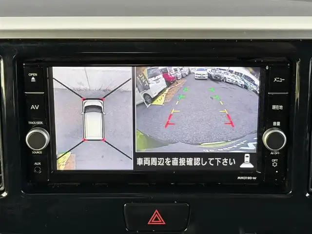 日産 デイズ ルークス