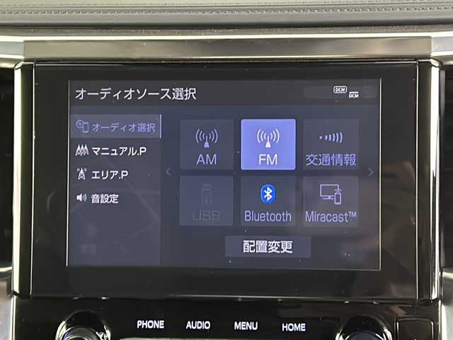 トヨタ アルファード S Cパッケージ 愛知県 2022(令4)年 3.8万km ブラック ワンオーナー/純正10.5型ナビ/（Bluetooth/AM/FM/USB)/フリップダウンモニター/シーケンシャルウインカー/衝突軽減ブレーキ/レーダークルーズコントロール/コーナーセンサー/ETC2.0/前後ドラレコ/両側パワースライドドア/快適温熱シート/オットマン/全席パワーシート/パワーバックドア/100V充電/三眼LEDヘッドライト/オートマチックハイビーム/ステアリングヒーター/純正アルミホイール/純正フロアマット/ステアリングスイッチ