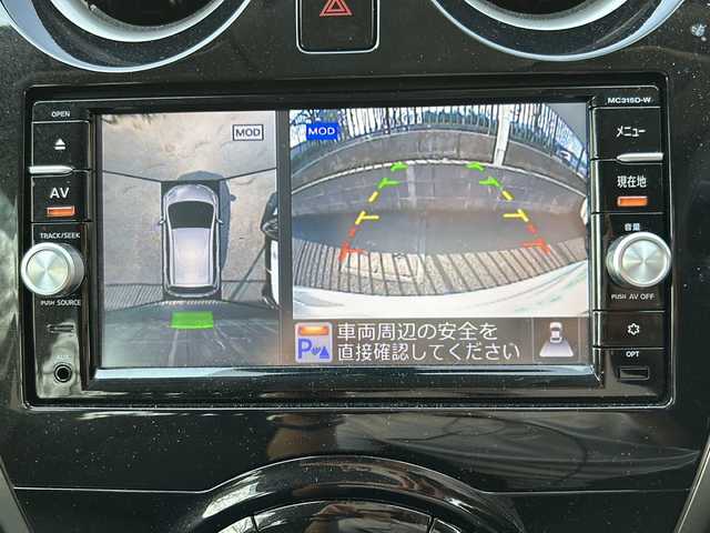 日産 ノート X DIG－S 埼玉県 2015(平27)年 2.4万km シルバー ワンオーナー/禁煙車/AIS検査済み/登録時走行23396キロ/車検R8年8月27日まで/レーダーブレーキ/レーンキープ/純正ナビゲーション/アラウンドビューモニター/CD/DVD/Bluetooth/フルセグTV/アイドリングストップ/ウインカードアミラー/スーパーチャージャー/FRコーナーセンサー /フロアマット/ドアバイザー/スマートキー/プッシュスタート/新車保証書