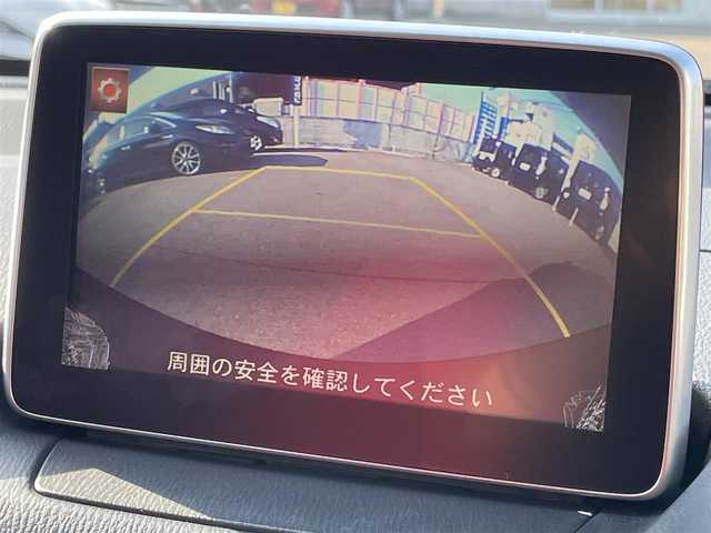 マツダ デミオ XD ミッドセンチュリー 和歌山県 2016(平28)年 6.1万km スノーフレイクホワイトパールマイカ (株)IDOMが運営する【じしゃロン和歌山店】の自社ローン専用車両になります。こちらは現金またはオートローンご利用時の価格です。自社ローンご希望の方は別途その旨お申付け下さい/スマートシティブレーキサポート/純正SDナビ/・CD/DVD/BT/・フルセグTV（ナビキャンセラー）/・USB/AUX/FM・AM/バックカメラ/ビルトインETC/ヘッドアップディスプレイ/クルーズコントロール/D/N席シートヒーター/パドルシフト/革巻きステアリング/ステアリングスイッチ/USBポート/アイドリングストップ/スマートキー×２/プッシュスタート/LEDヘッドライト/フォグランプ/オートライト/純正16インチAW/純正フロアマット/ドアバイザー/横滑り防止システム/電動格納ウィンカーミラー