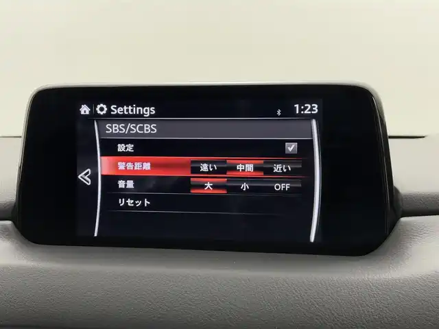 マツダ ＣＸ－８ XD プロアクティブ 岡山県 2018(平30)年 5万km ディープクリスタルブルーマイカ 11インチフリップダウンモニター/レーダークルーズコントロール/CD/DVDプレーヤー/シートヒーター/ステアリングヒーター/ビルトインETC/ブラインドスポットモニター/パワーシート/シートメモリ/オートハイビーム/スペアキー/純正ナビ/フルセグTV/パワーバックドア