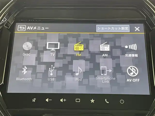 スズキ ハスラー HYBRID X 岡山県 2025(令7)年 0.1万km未満 ブルーイッシュブラックパール3 届出済未使用	/純正メモリナビゲーション		/【フルセグ/Bluetooth/DVD/CarPlay】		/全方位カメラパッケージ		/純正15inアルミホイール+サマータイヤ：装着	/レーダークルーズコントロール	/LEDヘッドライト（AUTO機能付き）		/シートヒーター		/横滑り防止機能		/衝突軽減システム		/車線逸脱防止システム	/スマートキー		/プッシュスタート		/コーナーセンサー				/新車保証書		/取扱説明書		/スペアキー×１