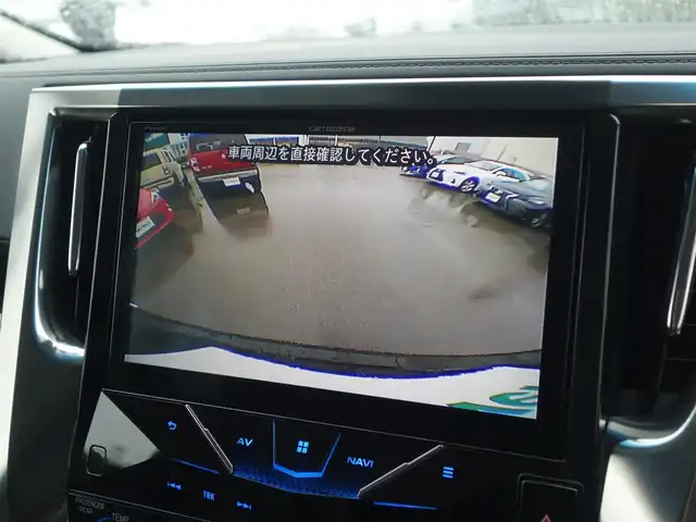 トヨタ アルファード S Cパッケージ 山形県 2019(令1)年 6.7万km ブラック 4WD/カロッツェリアSDナビ/　　【CD DVD BT フルセグ MSV USB AUX】/バックカメラ/両側パワースライドドア/電動リアゲート/レーダークルーズコントロール/LEDオートヘッドライト/レザーシート/パワーシート/シートエアコン/シートヒーター/オットマン/16インチアルミホイール/ルームミラー型ドライブレコーダー/アイドリングストップ/コーナーセンサー/ステアリングスイッチ/MTモード付AT/ステアリングヒーター/電動格納ウィンカーミラー/フォグランプ/WAAC/スマートキー×2/ETC