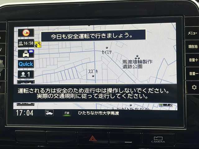 日産 セレナ ハイウェイスター G 茨城県 2021(令3)年 8.1万km ダークメタルグレー エマージェンシーブレーキ/プロパイロット /純正ナビ/　　CD/DVD/BD/BT/フルセグ/アラウンドビューモニター/両側パワースライドドア /LEDオートライト/合皮シート/純正16インチアルミホイール/インテリジェントルームミラー/電動パーキングブレーキ/ブレーキホールド/クリアランスソナー /アイドリングストップ/ステアリングスイッチ/スマートキー/ETC