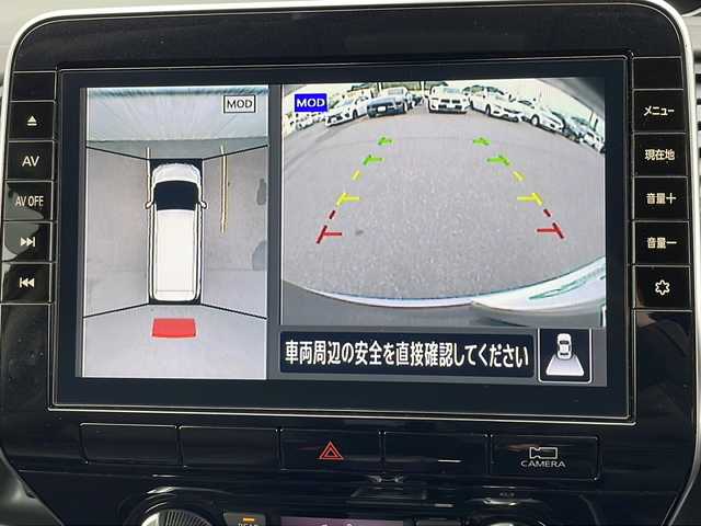 日産 セレナ ハイウェイスター G 茨城県 2021(令3)年 8.1万km ダークメタルグレー エマージェンシーブレーキ/プロパイロット /純正ナビ/　　CD/DVD/BD/BT/フルセグ/アラウンドビューモニター/両側パワースライドドア /LEDオートライト/合皮シート/純正16インチアルミホイール/インテリジェントルームミラー/電動パーキングブレーキ/ブレーキホールド/クリアランスソナー /アイドリングストップ/ステアリングスイッチ/スマートキー/ETC