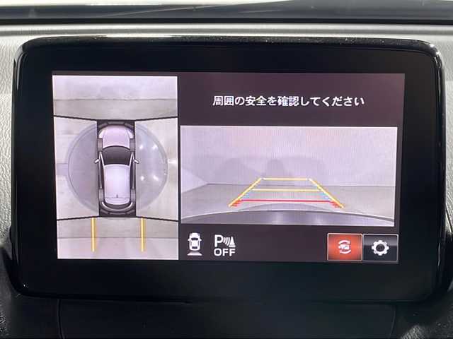 マツダ ＣＸ－３ XD エクスクルーシブモッズ 広島県 2018(平30)年 4.4万km ジェットブラックマイカ 純正７型ナビ/３６０°ビューモニター/革シート/運転席パワーシート/ＢＯＳＥプレミアムサウンドシステム/シートヒーター/ヘッドアップディスプレイ/前後コーナーセンサー/オートマチックハイビーム/ドラレコ/ＥＴＣ/ＬＥＤヘッドライト/ブラインドスポットモニター/純正１８インチアルミホイール(215/50/R18)/エアバッグ(運転席/助手席/サイド/カーテン)