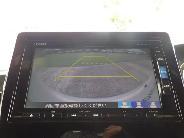 ホンダ Ｎ ＢＯＸ カスタム G L ホンダセンシング 千葉県 2018(平30)年 3.3万km プレミアムホワイトパールⅡ ホンダセンシング/・衝突軽減ブレーキ（CMBS）/・車線維持支援システム（LKAS）/・アダプティブクルーズコントロール（ACC）/・後方誤発進抑制機能/・誤発進抑制機能/両側パワースライドドア/純正SDナビ/ワンセグTV/【DVD/CD再生機能】/バックカメラ/ETC/LEDヘッドライト/フォグライト/ウインカーミラー/リアコーナーセンサー/純正14インチアルミホイル/サイド/カーテンエアバッグ/スマートキー