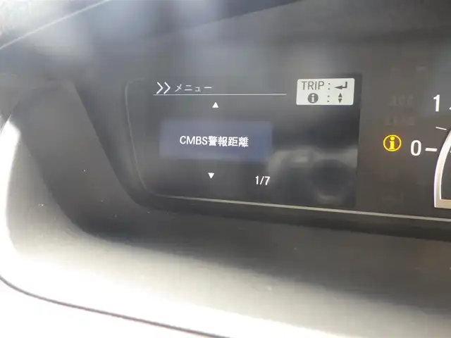 ホンダ Ｎ ＢＯＸ カスタム G L ホンダセンシング 千葉県 2018(平30)年 3.3万km プレミアムホワイトパールⅡ ホンダセンシング/・衝突軽減ブレーキ（CMBS）/・車線維持支援システム（LKAS）/・アダプティブクルーズコントロール（ACC）/・後方誤発進抑制機能/・誤発進抑制機能/両側パワースライドドア/純正SDナビ/ワンセグTV/【DVD/CD再生機能】/バックカメラ/ETC/LEDヘッドライト/フォグライト/ウインカーミラー/リアコーナーセンサー/純正14インチアルミホイル/サイド/カーテンエアバッグ/スマートキー